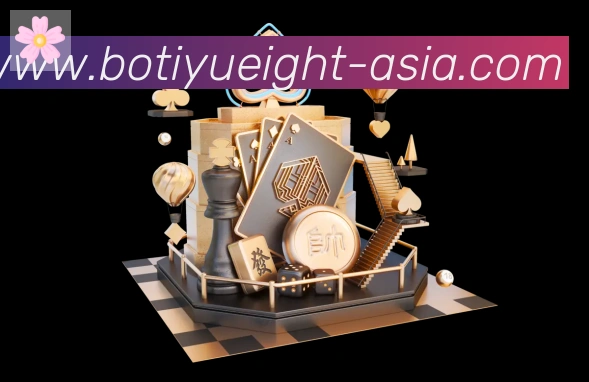 金牌平台